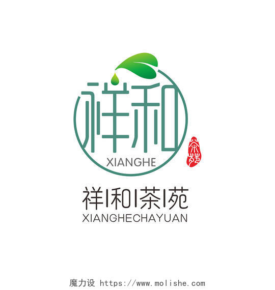 绿色中国风祥和茶苑茶苑标志标志国潮logo